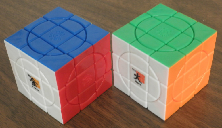 http://www.prise2tete.fr/upload/dhrm77-RubikPlanets.jpg